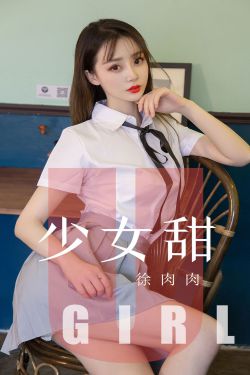 婷婷狠狠色综合激情丁香五月